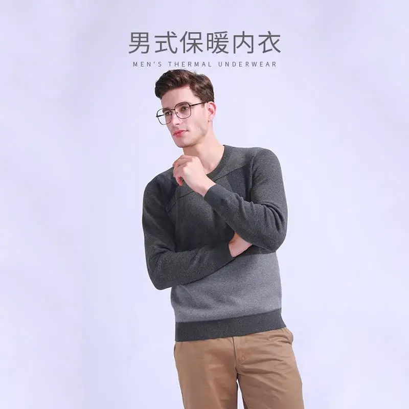 Пижамный комплект кальсоны мужской однотонный теплый зимний длинный нижнего