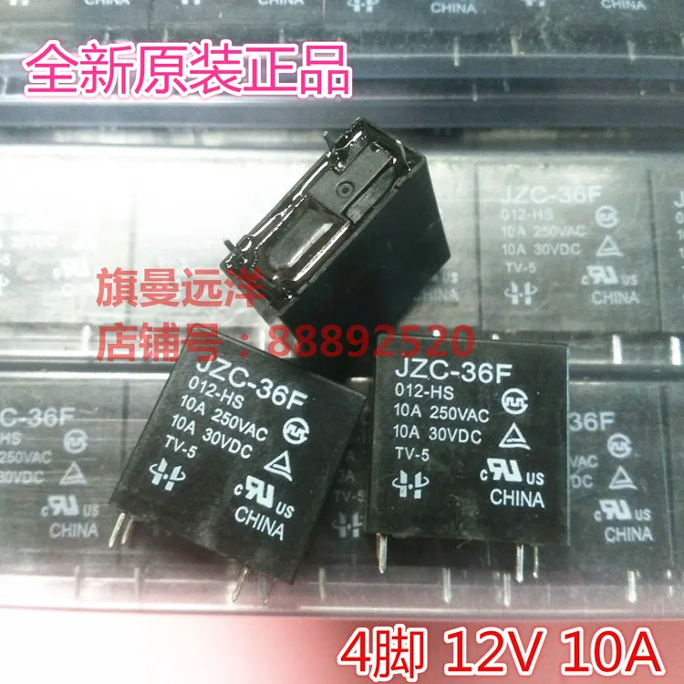 

JZC-36F 012-HS 12VDC ��֧ݧ� 10�� 4-�ܧ�ߧ�ѧܧ�ߧ�� HF36F 12��