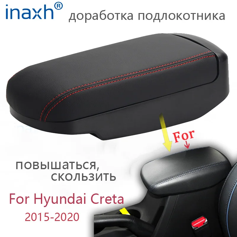 

For Hyundai Creta Armrest box IX25 2015-2020 lengthen heighten Lossless retrofit support decoration car accessories