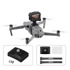 Удлисветильник Тель для камеры DJI Mavic Air 2 Mini FIMI X8 SE Mini 2 Air 2s