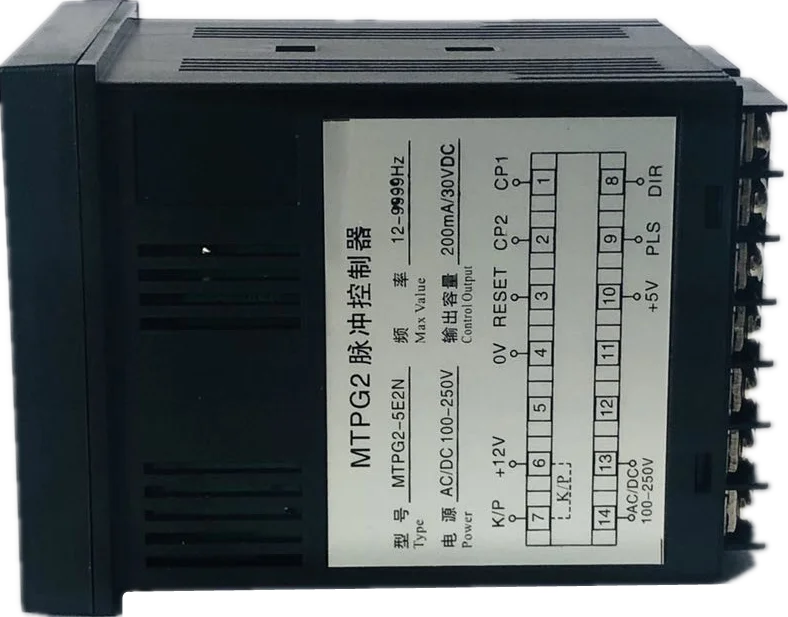 

Single-axis stepper motor, servo motor, speed controller, pulse generator, fixed-length controller MTPG2-5E2N