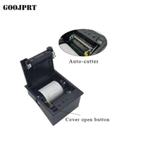 free shipping 58mm thermal panel printer with ttl12v have cutter printer mini printer