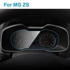 Защитная пленка для экрана приборной панели автомобиля MG ZS 2017-2019, мембрана для внутренней панели автомобиля, защитная пленка из ТПУ, автомобильные аксессуары
