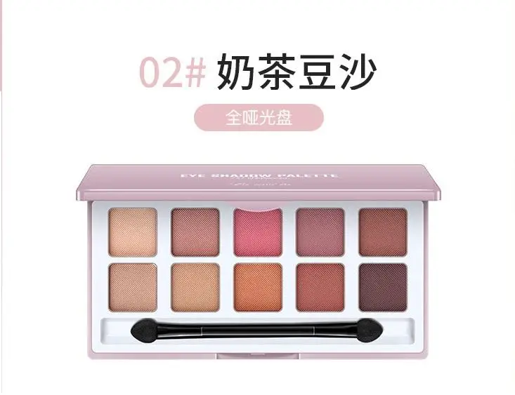 02 Матовый телесный 10 цветов блестящие тени для макияжа Pallete матовые тени для век Палитра мерцающие алмазные тени для век порошок пигмент TSLM1 - Цвет: 02