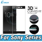 Защитная пленка для экрана для Sony Xperia XZ XZS XA1 XA2 X XZ1 XZ2 Compact Premium Ultra Plus 3D полное покрытие изогнутая пленка из закаленного стекла