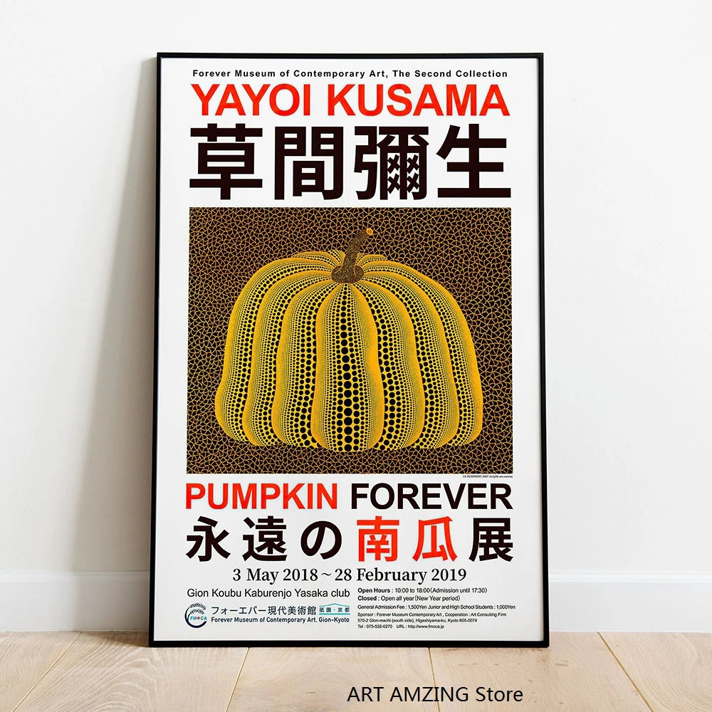 

Yayoi Kusama Pumpkin Forever Artwork Exhibition Posters and Prints Gallery Wall Art Pictures Canvas Painting Home Decor