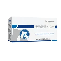 pet dog nutrition supplement 8ml cold fever cat sneezing runny nose coughing stuffed nasal