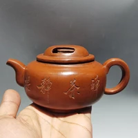 6chinese yixing zisha pottery hand carved cow lid pot tea ceremony tea zen red mud kettle teapot teapot pot tea maker