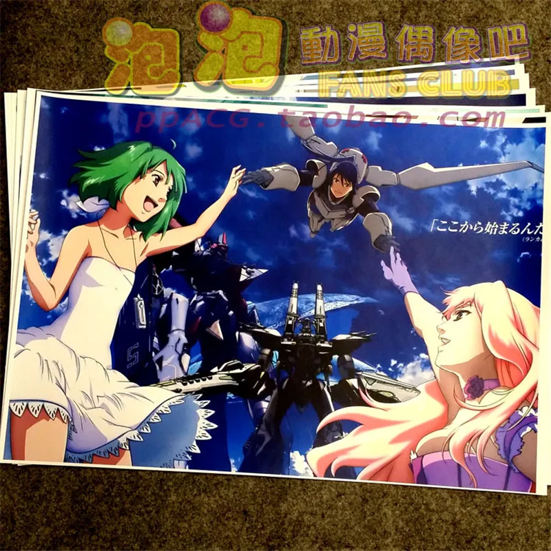 

8 pcs/set Anime Macross F poster Macross Frontier Saotome Alto wall pictures for living room A3 Film posters for gifts