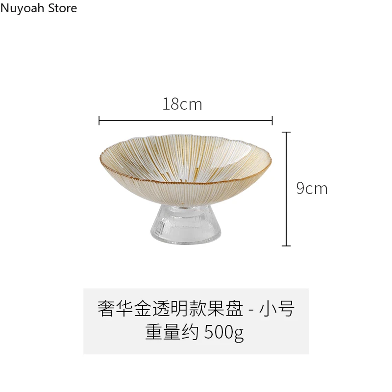 

Nordic Transparent Glass Fruit Tray Light Luxury Gold-plated Storage Tray Creative Home Living Room Coffee Table Fruit Tray