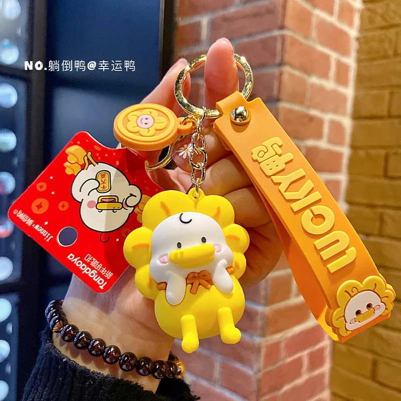 

2021 Ins Duck Keychains Creative Cartoon Love Heart Animal Car Key Chains Charm Girl Boy Keyring New Year Gifts