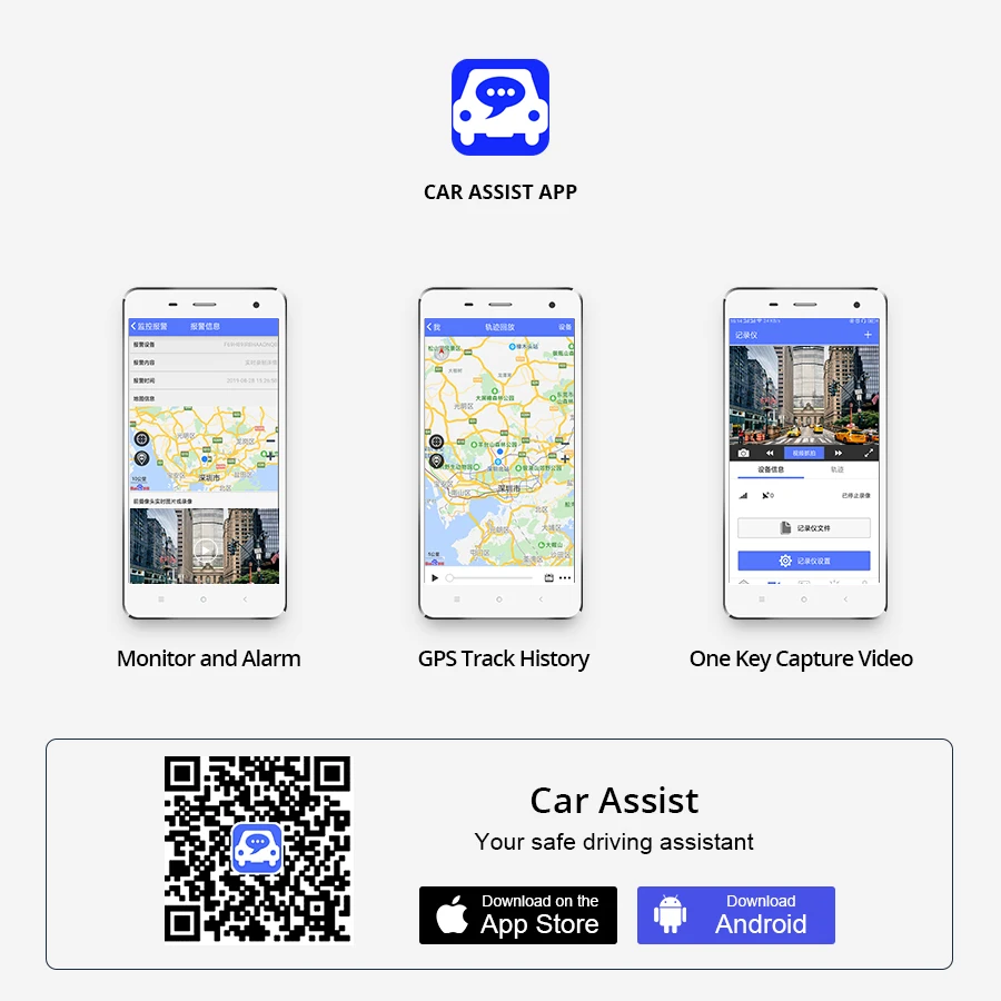 E-ACE E03 автомобильный gps-навигатор 4G Автомобильный видеорегистратор Камера заднего вида с двойным объективом 8 дюймов Android 5,1 ADAS видео рекордер навигаторы