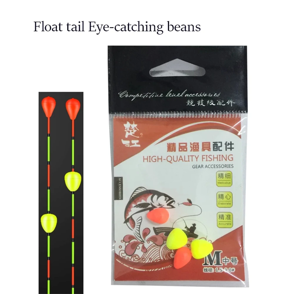 

Hot Tackle Tool Red/Yellow Moveable Float Float Tail Eye-catching Beans Visualable Beans Fishing Signal Sender