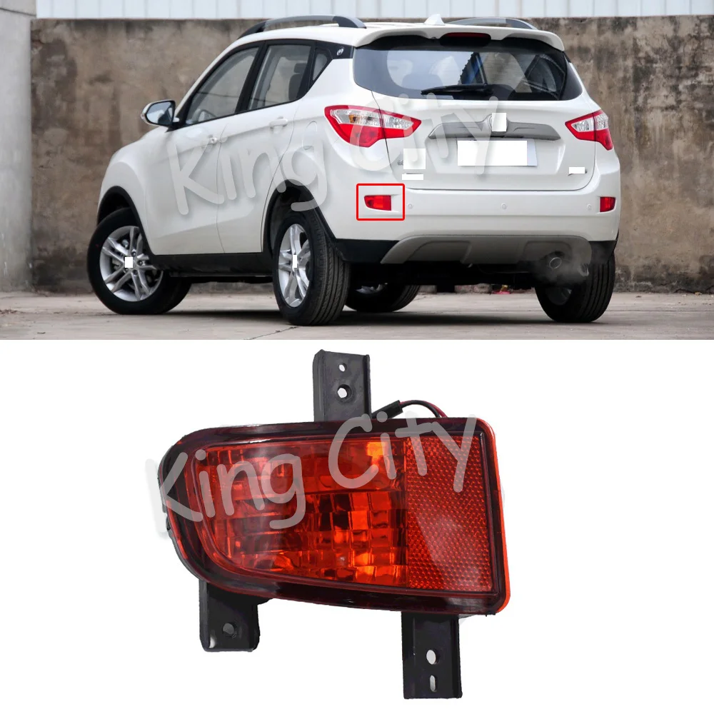 Capqx для Changan CS35 задний бампер сигнальная лампочка фонарь отражатель Предупреждение лампа фонарь заднего хода украсить сигнальная лампа
