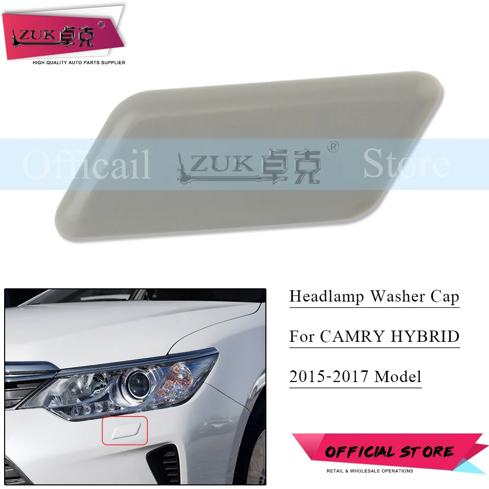 Насадка для мойки фар ZUK левая/правая TOYOTA CAMRY HYBRID 2015 2016 2017 ASV50 AVV50 ASV51 | Автомобили и