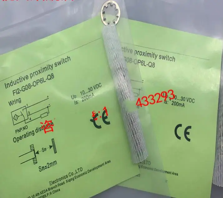 3 предмета в комплекте, новинка, высокое качество бесконтактный выключатель FI2X-G08-OP6L-Q12 FI2-G08-OP6L-Q12