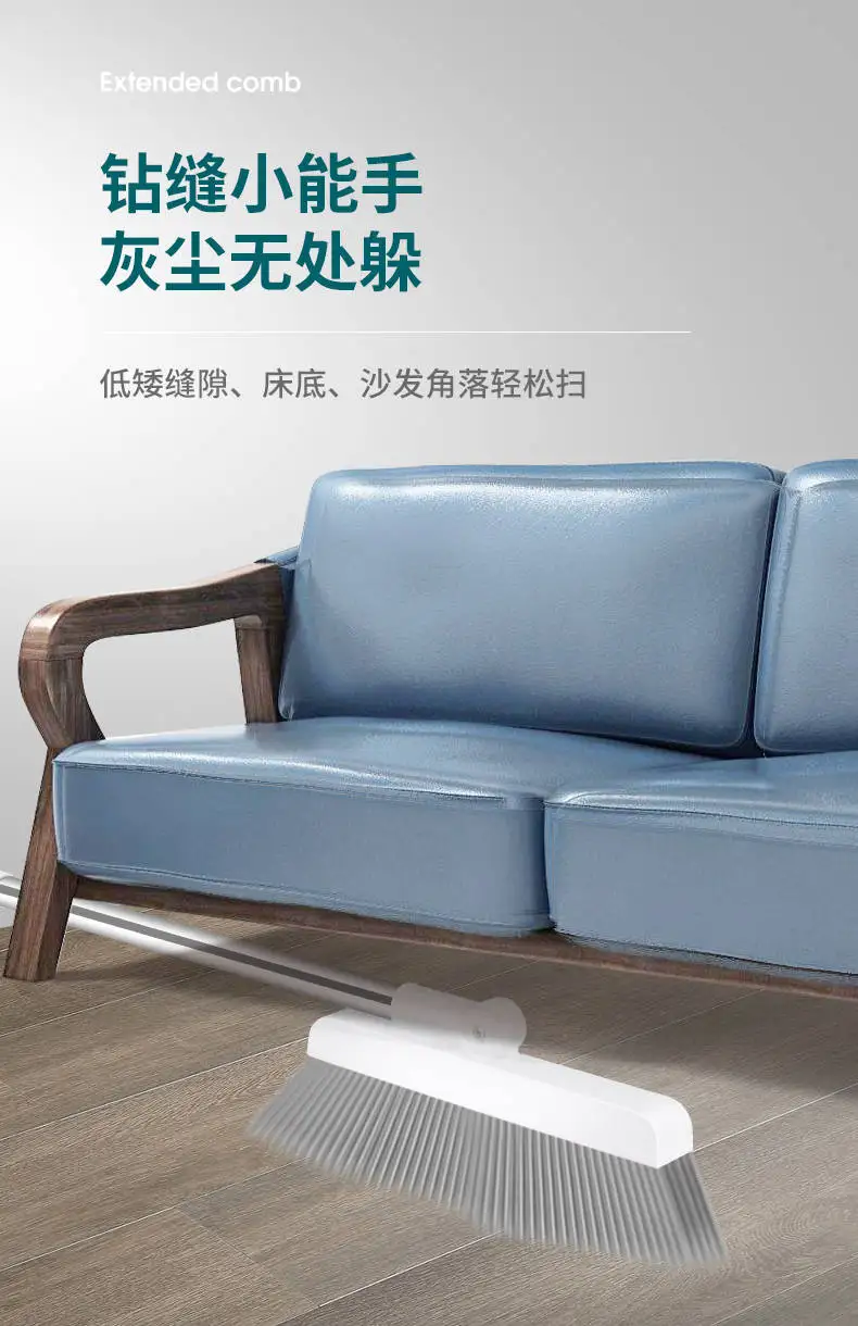 Вращающаяся щетка для пола практичная ковровая машина подметание антипригарная