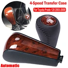 Автоматическая ручка переключения передач для Toyota Prado Lc120 Land Cruiser Prado 2003-2009, Toyota Prado 120 2003-2009 года выпуска