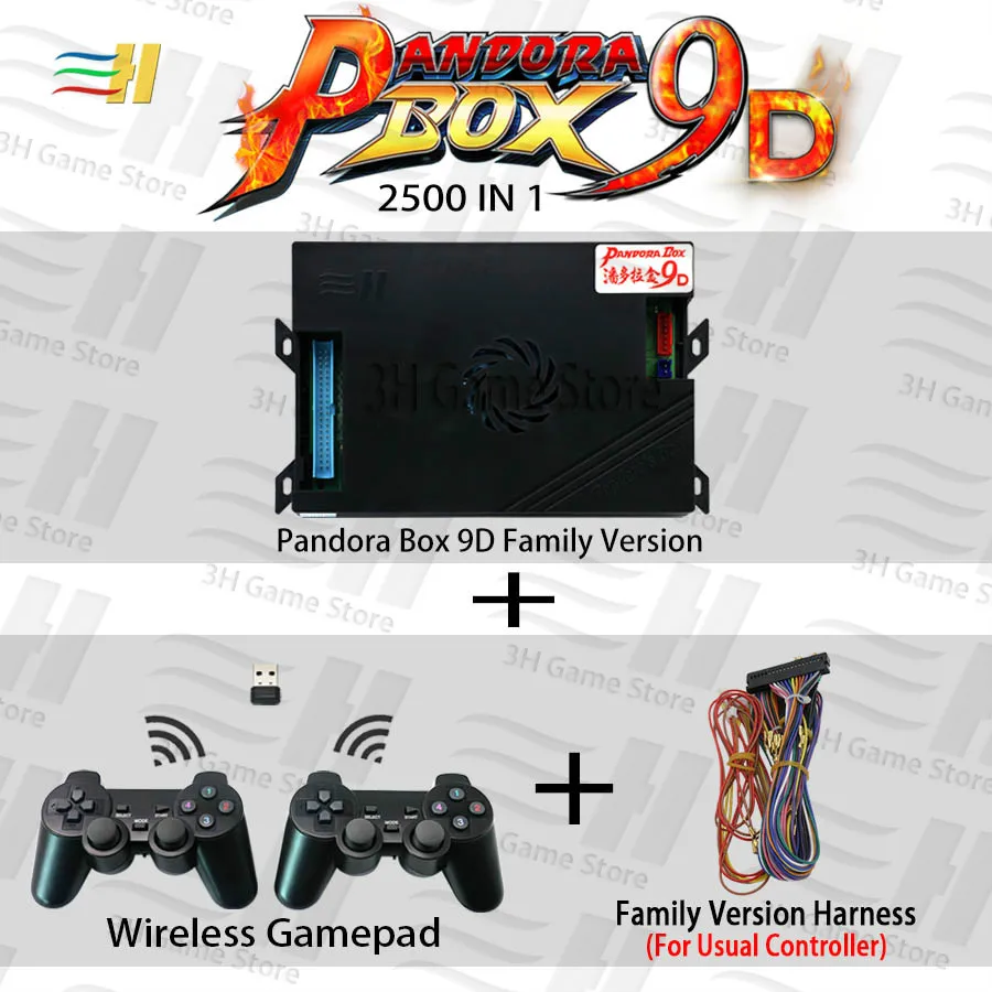 9Dwireless home wire Pandora Box 9d 2500 В 1 семейная версия материнская плата может 3P 4P игра для видеоигр аркадная консоль машина 3d tekken mortal kombat - Цвет: 9Dwireless home wire