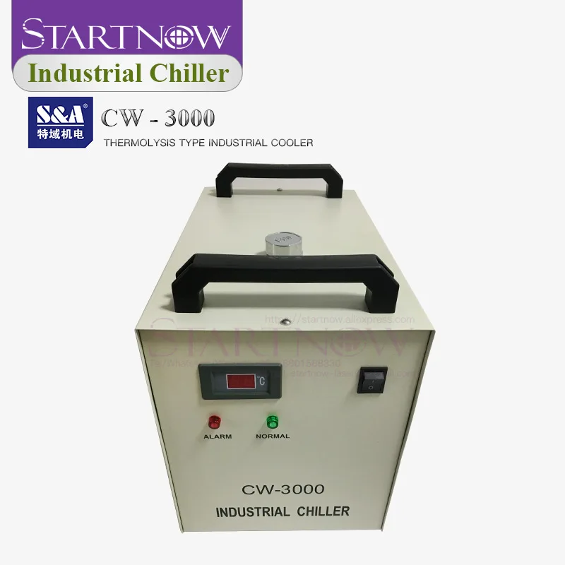 S& A Промышленный охладитель CW-3000 DG 110V CW3000 AG 220V кулер воды для гравировки резки 60W 80W 100W CO2 лазерная трубка