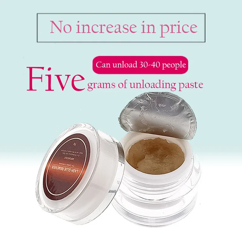 

Professional False Eyelash Glue Remover Eyelash Glue Remover 5g Remover Eyelash Extension Tool Cream Fragrance
