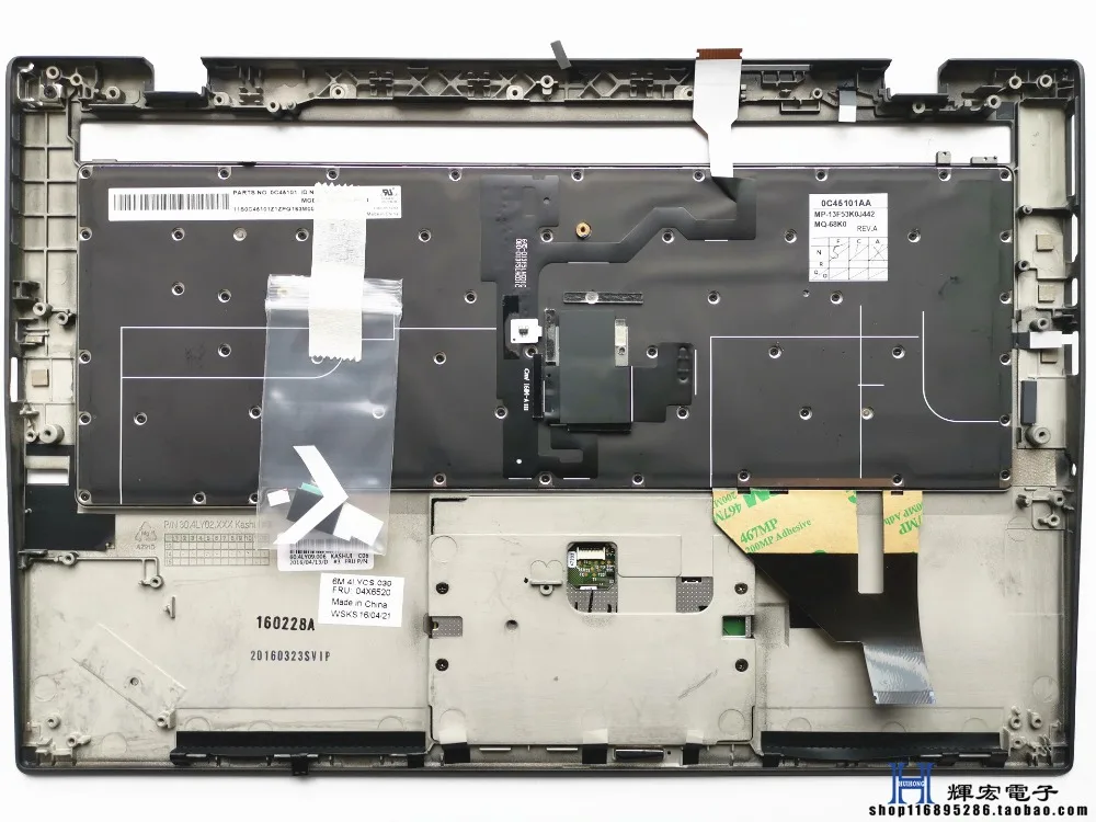 Клавиатура для LENOVO THINKPAD NEW X1 CARBON Deutsch немецкий/Шведский/Датский/Норвежский/США/Чешский/Корейский/Венгерский/латинский/швейцарский