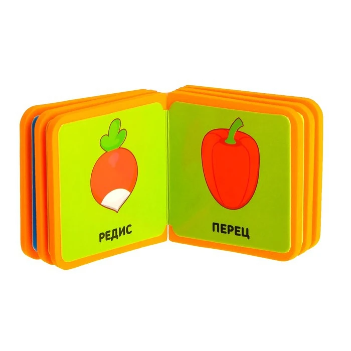 Набор мягких книжек-кубиков EVA Окружающий мир 6 шт по 12 стр. | Игрушки и хобби