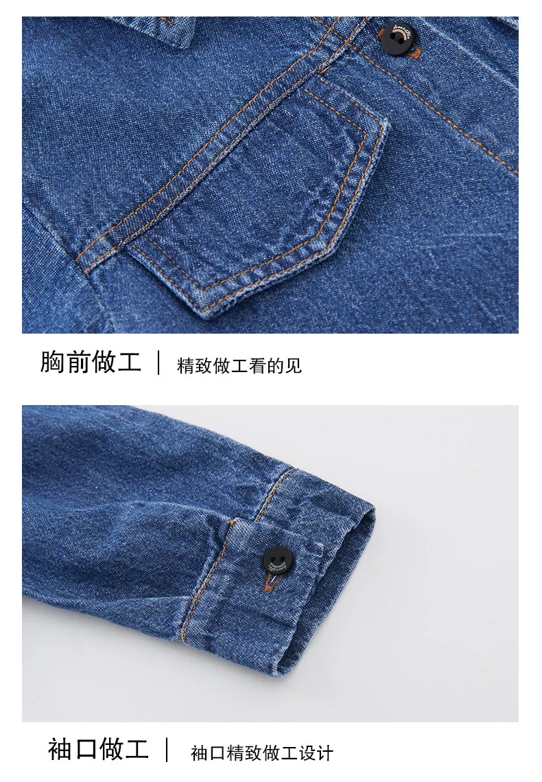 Синие рубашки для девочек 2 предмета Комплект джинсовой одежды куртки и штаны 4 6 8