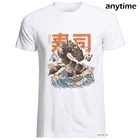 2022 футболка в стиле гранж для женщин и мужчин, женская одежда с надписью когда еда становится идентичной, уличная одежда в стиле Харадзюку, футболки большого размера