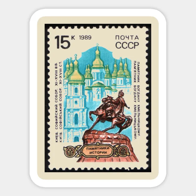 1 шт. винтажный штамп наклейка для рюкзака стол ПВХ скейтборд мотоциклетный шлем