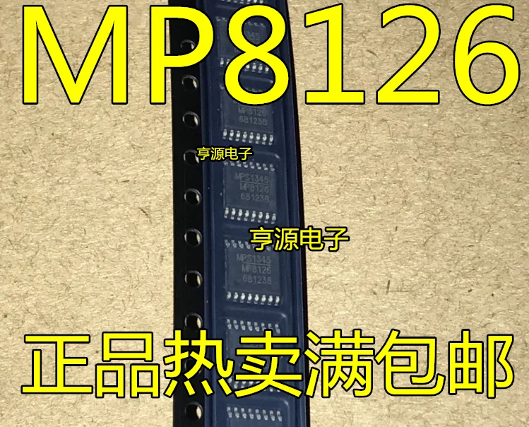 

10 шт. MP8126 MP8126DF MP8126DF-LF-Z TSSOP16