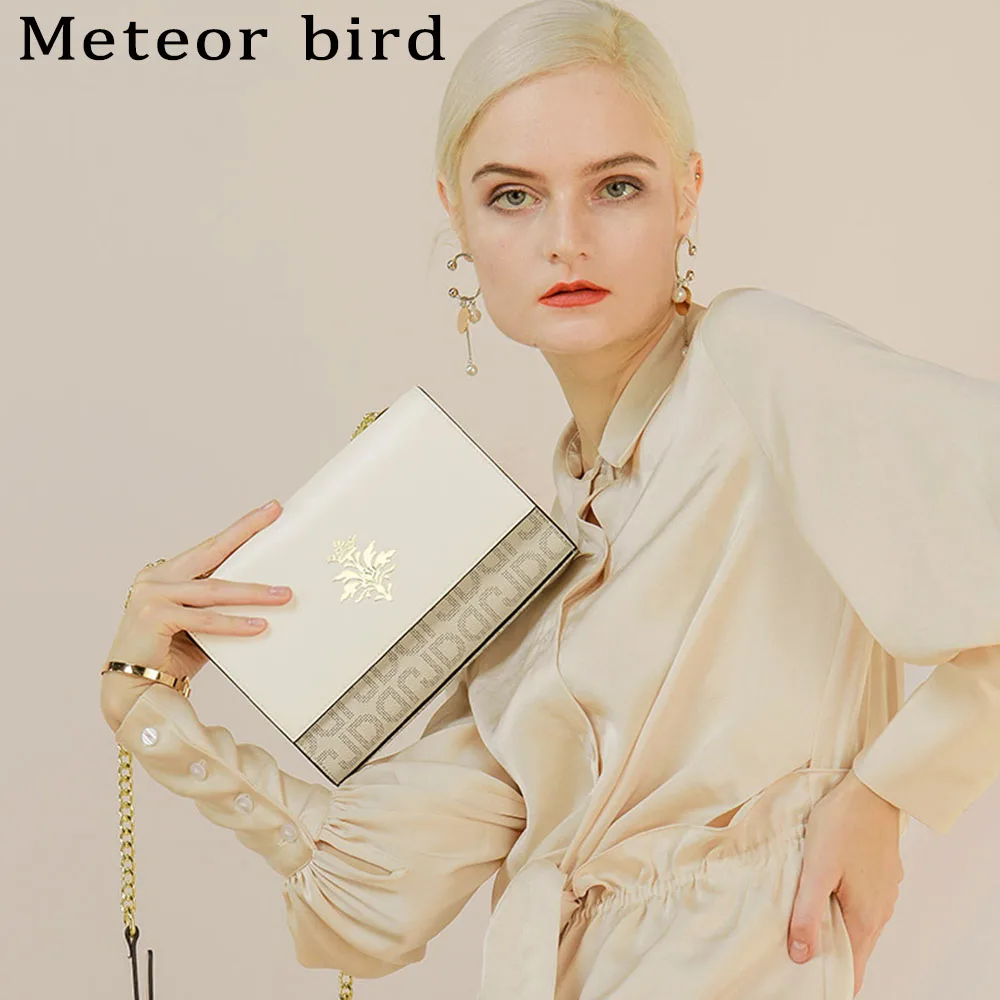 Женская сумка через плечо Meteor Bird белая сумка-мессенджер из ПВХ с цветочным