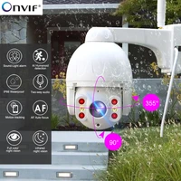 n_eye outdoor camera 8mp 4k hd speed dome camera with color night vision waterproof ptz security wifi smart security camera 360%c2%b0