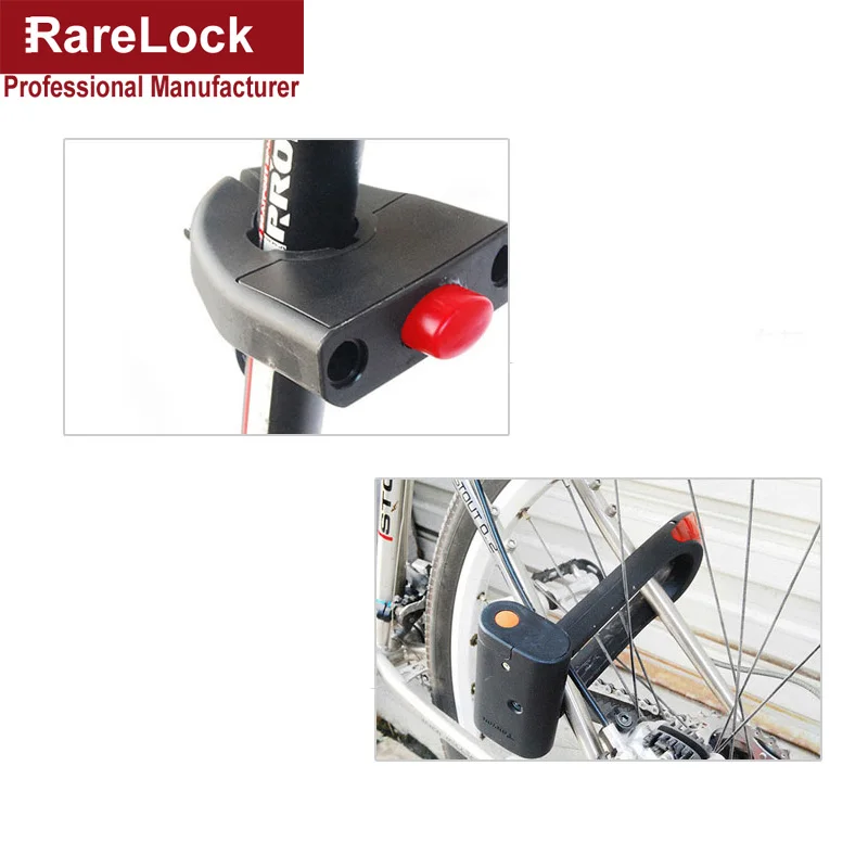 Сталь с защитой от краж U замок горный велосипед автомобиль замки для мотоциклов