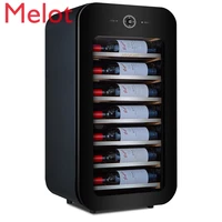 wine cabinet constant temperature wine cooler small home ultra thin smart summer solid wood new gift convenient family