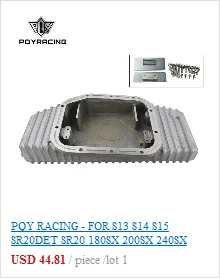 PQY-для S13 S14 S15 SR20DET SR20 180SX 200SX 240SX SILVIA SIL 80 TURBO Алюминиевый Масляный поддон(подходит: Nissan) PQY-OP49