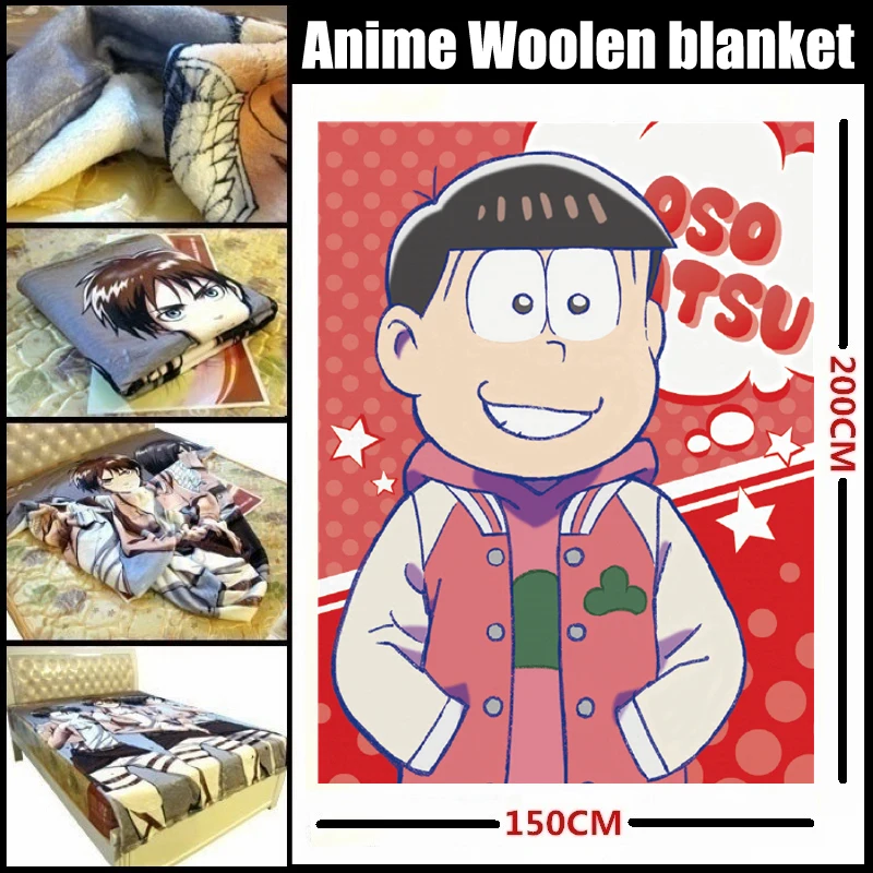 

Мягкое и удобное шерстяное одеяло/простыни/двойное назначение Аниме/Osomatsu-san Мацуно Осомацу/Karamatsu/Choromatsu/Ichimatsu