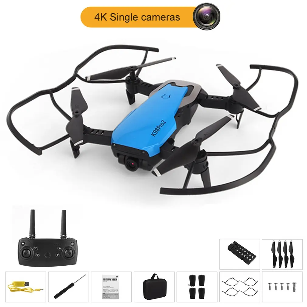 

Квадрокоптер K98 Pro2 складной с двойной HD-камерой, Wi-Fi и камерой