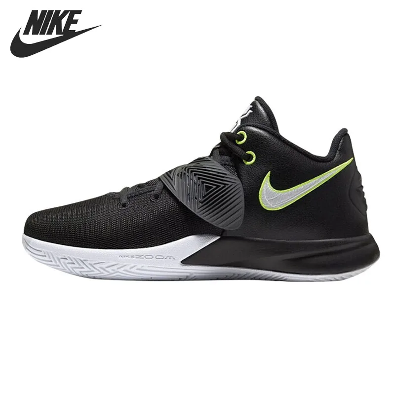 Мужские баскетбольные кроссовки NIKE FLYTRAP III EP Новое поступление|Обувь для