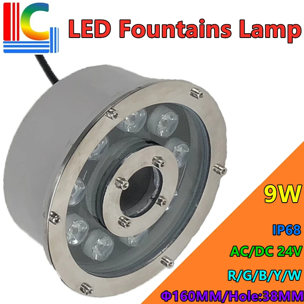 9 Вт 12 36 светодиодный фонтан лампы 24V IP68 круглый подводный светильник s DMX512 RGB Цвет