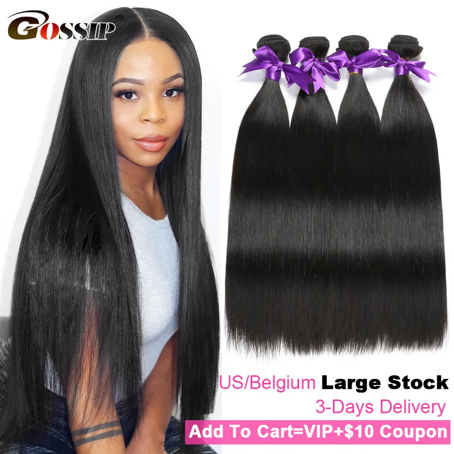 

Bone Straight Hair Bundles Brazilian Hair Weave Bundles 100% Human Hair Bundles Remy Hair Weave 1/3/4 Bundles Hair Extension