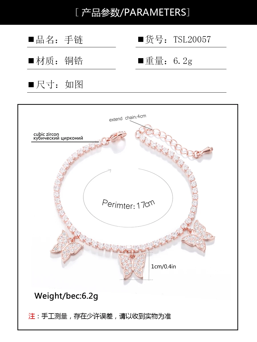 

Gold Plate Cubic Zirconia Butterfly Charm Adjustable Bracelet Gift For Women Fashion Female Jewelry Party Wedding New 2021