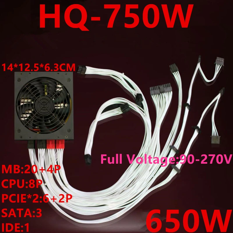 Новый оригинальный блок питания для Королевский Легенда Полный Модуль ITX SFX архив