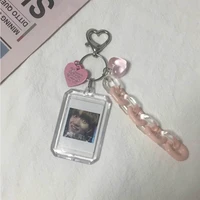 cute sweet korean id photo protect case keychain super star phone protector bag car keys keyring chain pendant decor couple gift