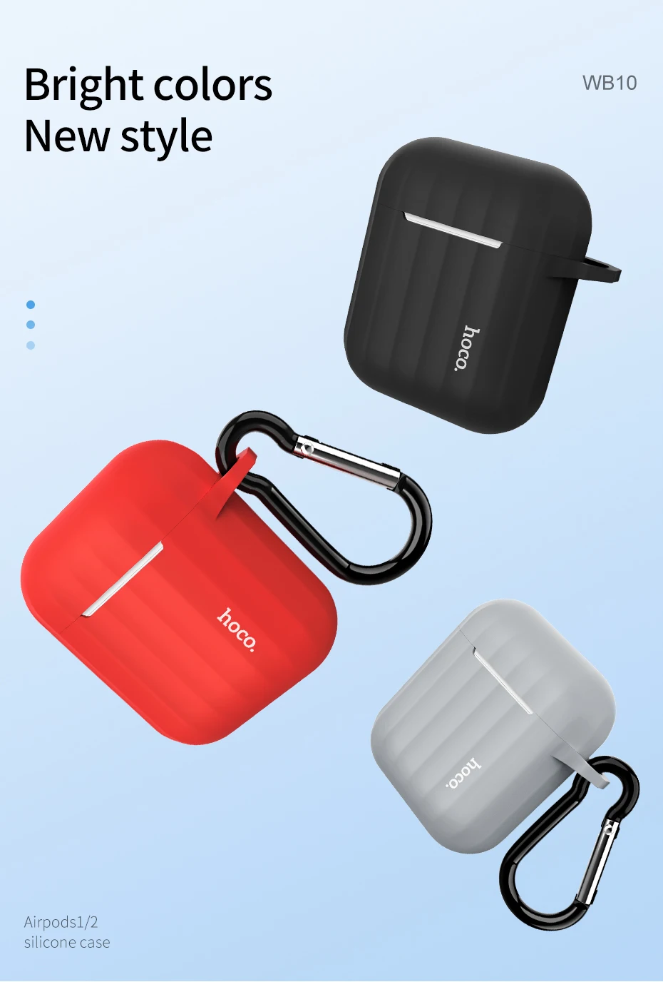 HOCO чехол для наушников для Apple Airpods, мягкий силиконовый чехол, цветной ультратонкий протектор для Air pods, чехол+ Подарок, не теряется