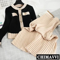 new spring fall women contrast color single breasted cardigan sweater pleated skirt two piece casual knit sweater sets femme