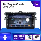Автомагнитола 2DIN IPS Android 8,1 для Toyota Corolla E140 E150 2006 2007 2008 2009 2010 2011 2012 2013 GPS мультимедийный плеер