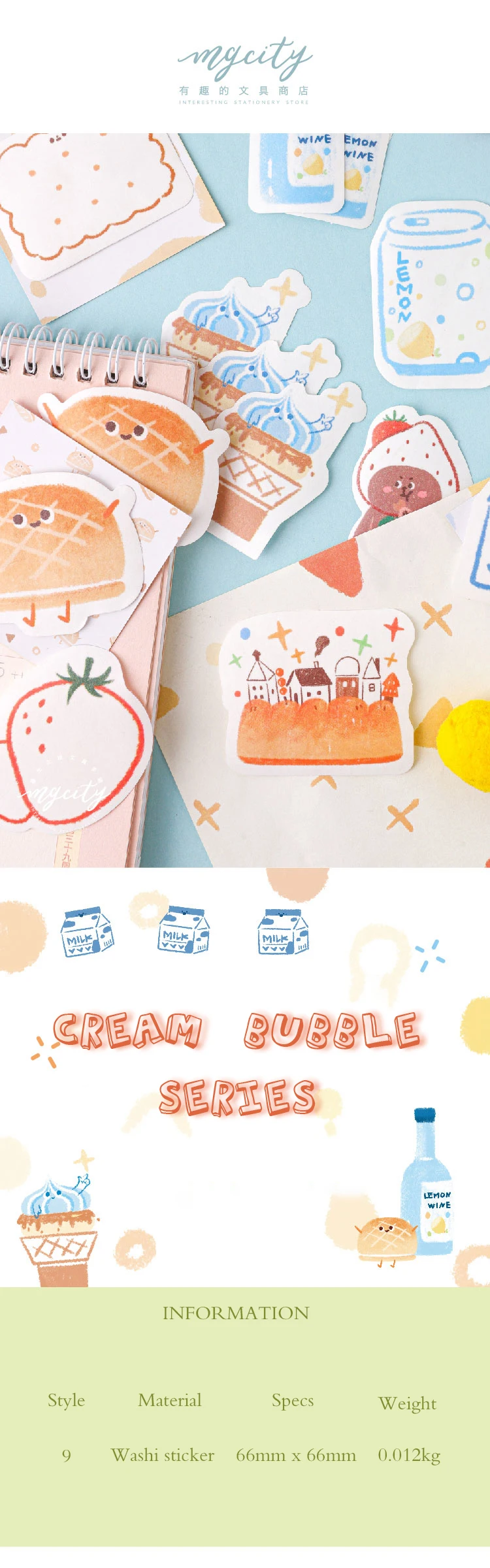 Mr paper 30 шт./лот 24 дизайна Kawaii Фруктовые Конфеты сок блокнот Липкие заметки блокнот дневник креативный самоклеющийся блокнот s