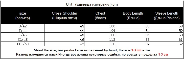 Верхняя одежда для женщин, модная куртка, пальто для женщин, зимний большой меховой воротник, длинные пуховики с подкладкой, плюс бархат, утолщенная теплая розовая