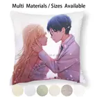 Чехол для подушки Your Lie In April Ii, наволочка из хлопка и льна с рисунком из аниме Your Lie In April, романтичная парная наволочка с рисунком из мультфильма